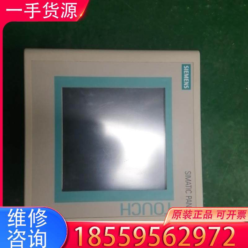 议价西门子触摸屏TP177B  PN/DP-6CSTN适用