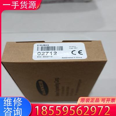 议价邦纳BANNER超声波传感器S18UBAQ全新原装正适用