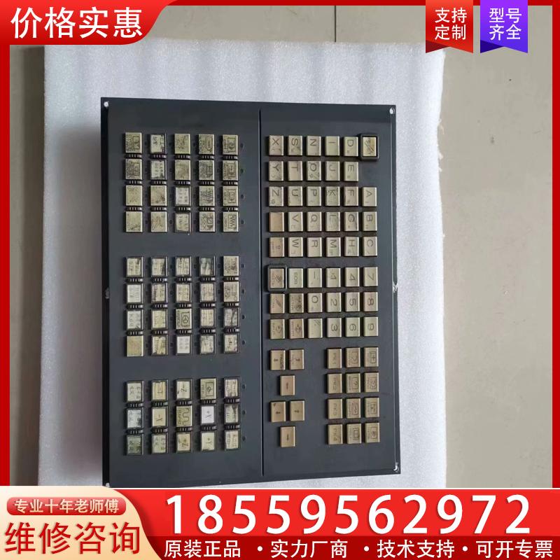 议价A02B-0236-C242实物图片  看上私聊 议价销