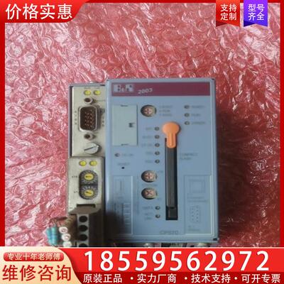 议价贝加莱7CP570.60-1