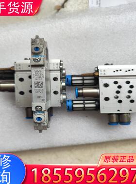 议价FESTO阀岛 VTUG系列 572230 一个20适用