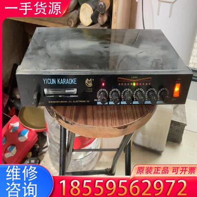 议价KARAOKE老是磁带机好的，有没有人喜欢,适用