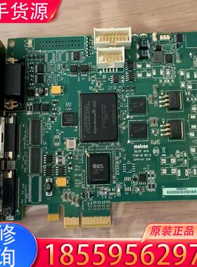 议价MATROX/迈创 图像采集卡SOL2MEVCLB 适用