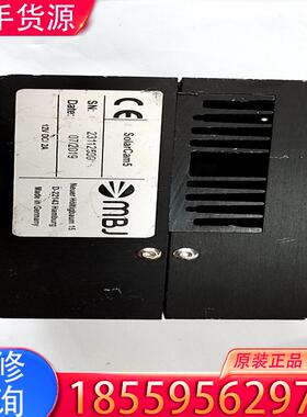 议价MBJ SolarCam5适用