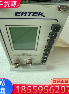 议价ENTEk恩泰克6600系列X-Y径向振动监测通道板适用