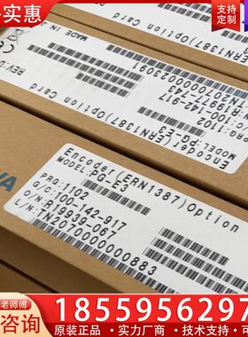 议价PG-E3 ETC740395-S1102安川变频器选卡