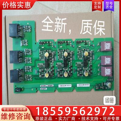 议价西门子模块，A5E00297621 A5E0029762