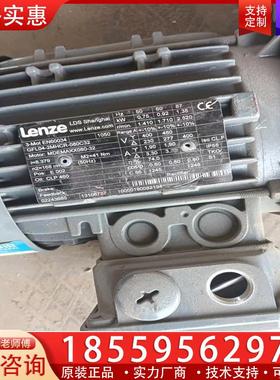 议价工程剩余全新沦茨电机减速机GFL04-2MHCR-080