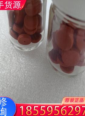 议价安捷伦进样垫，安捷伦DIKMA进样垫，专门供货安捷伦适用