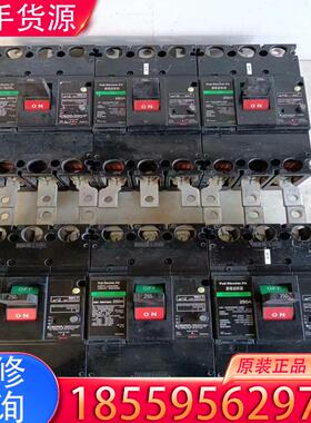 议价富士漏电开关：EG403C、250a。实物拍摄成色如适用