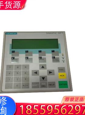 议价SIEMENS   6AV3607-1JC20-0A适用