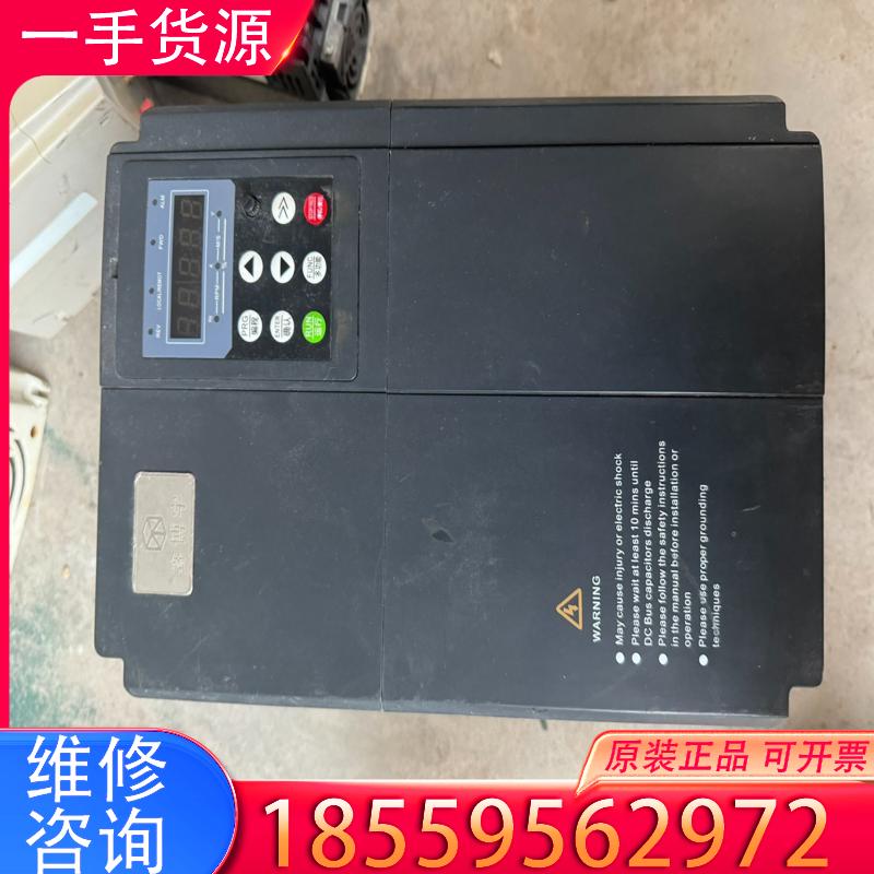 议价鑫博宇变频器XBYV680-011G/015P3  适用