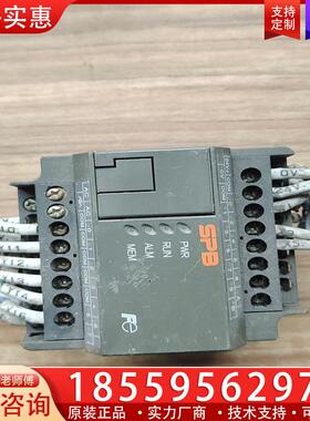 议价富士NWOP20R-31