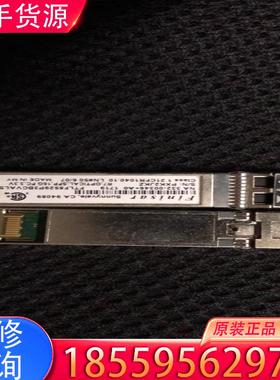 议价FTLF8529P3BCVALS NETAPP 33适用