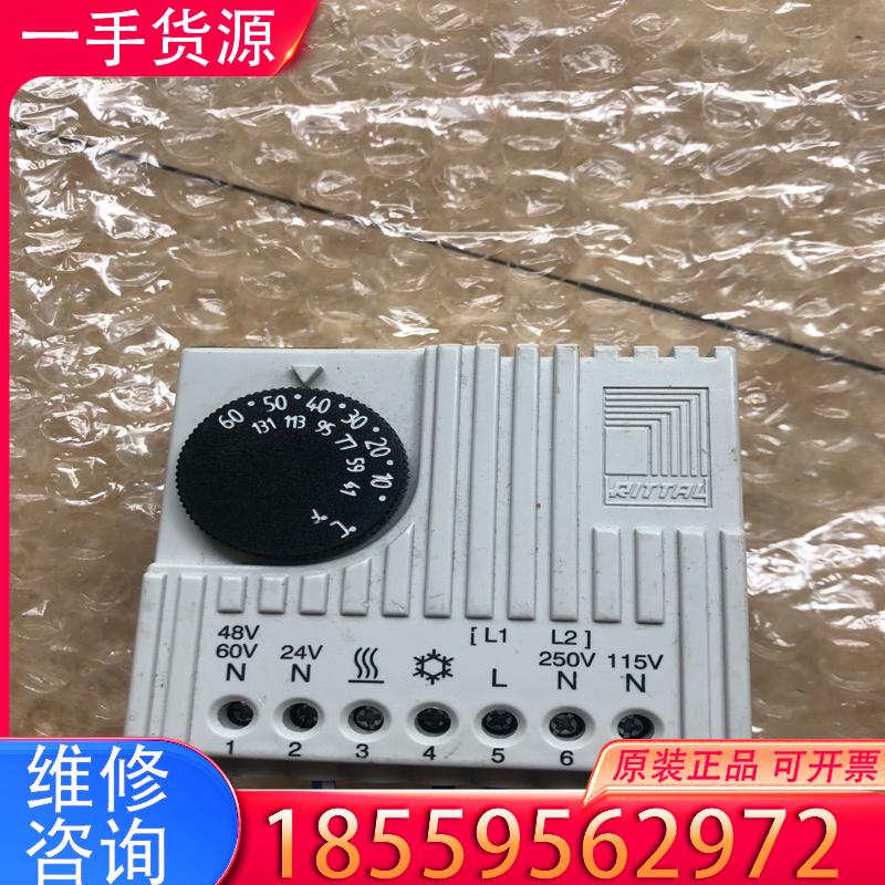 议价SK3110、实物如图。二手拆机。功能包好。不包邮适用