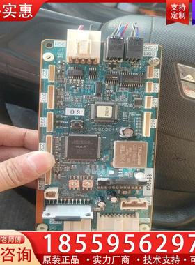 议价贝克曼 AU5800 MU795403 双马达驱动板MV