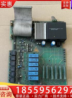 议价西门子C98043-A1663-L-41-08直流调速器