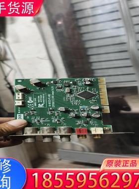 议价康能普视CANOPUS HX-HD1（U21-PC-适用