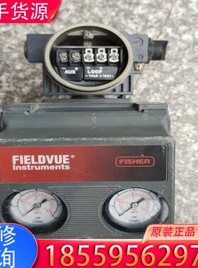 议价FIELDVUE FISHER 费希尔 定位器 DV适用