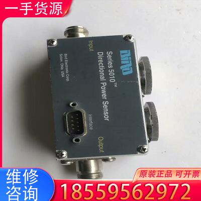 议价美国鸟牌BIRD 5010B功率计 美国鸟牌功率计 适用