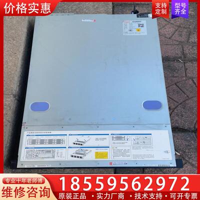 议价曙光1620-G10服务器E5-2620V2-2颗 准系