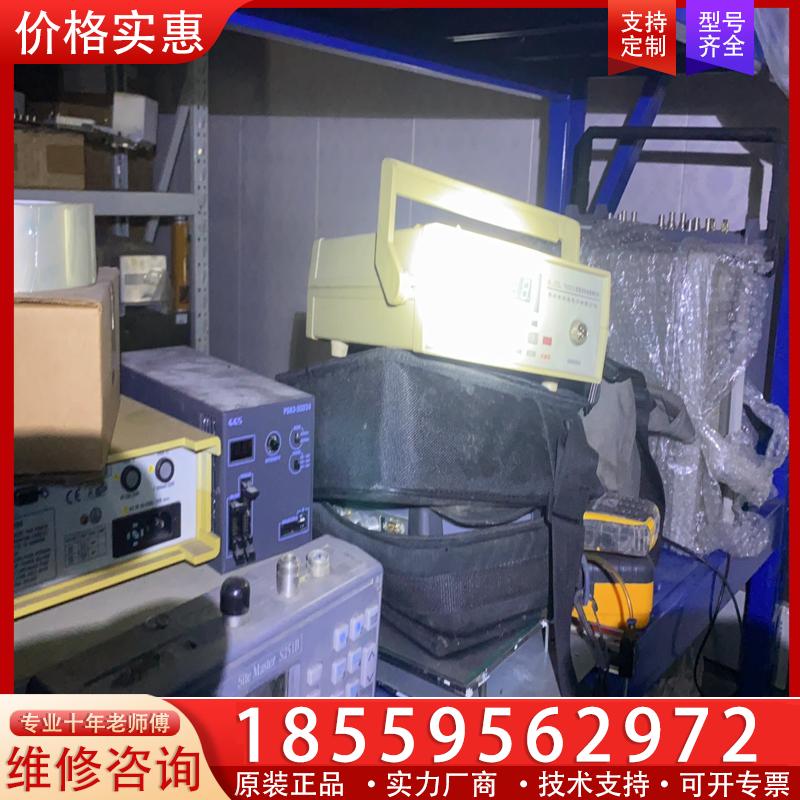 议价agilent 8648a acterna  th251