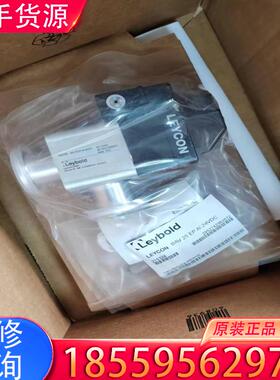 议价莱宝真空阀  LEYCON BAV 25 EP AI适用