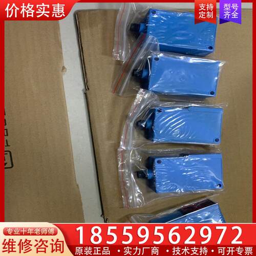 议价sick WE27-F430 三个 WS27-D430两