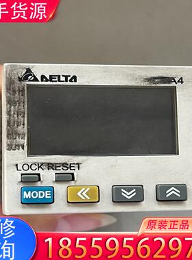 议价Delta/台达CTA4100A，V2.8拆机剪线1适用