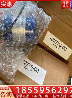 议价热电 赛默飞49i 电磁阀组现货，102776-00,如