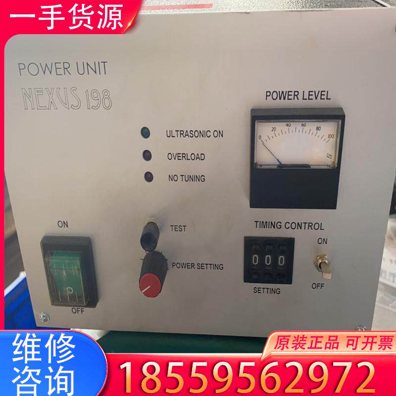 议价nexus198超声波电源适用