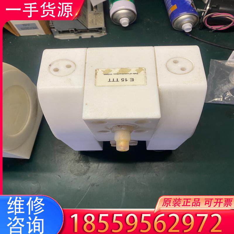 议价ALMATEC隔膜泵阿迈德，阿玛迪克隔膜泵适用