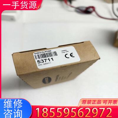 议价邦纳传感器SME312LPCQD适用