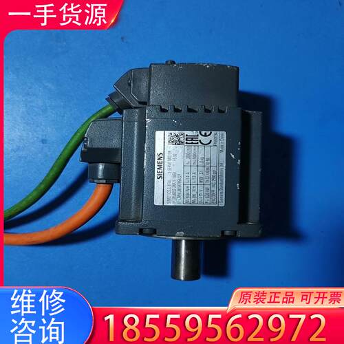 议价西门子伺服电机1FL6032-2AF21-1AG1适用