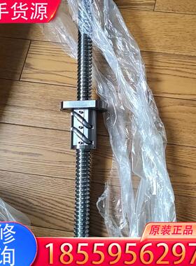 议价马扎克VCN410A 一代机 XZ轴丝杠 VCN51适用