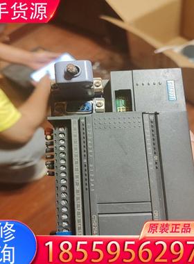 议价H224X合信CO-TRUST科创思PLC继电器CP适用