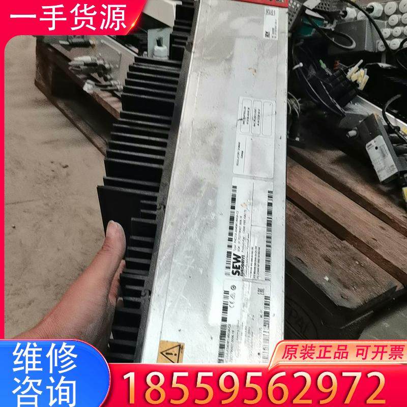 议价SEW 变频器 PHC21A-A040M1-W42A适用