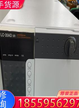 议价岛津20ADXR泵有两台，外观如图，很新适用