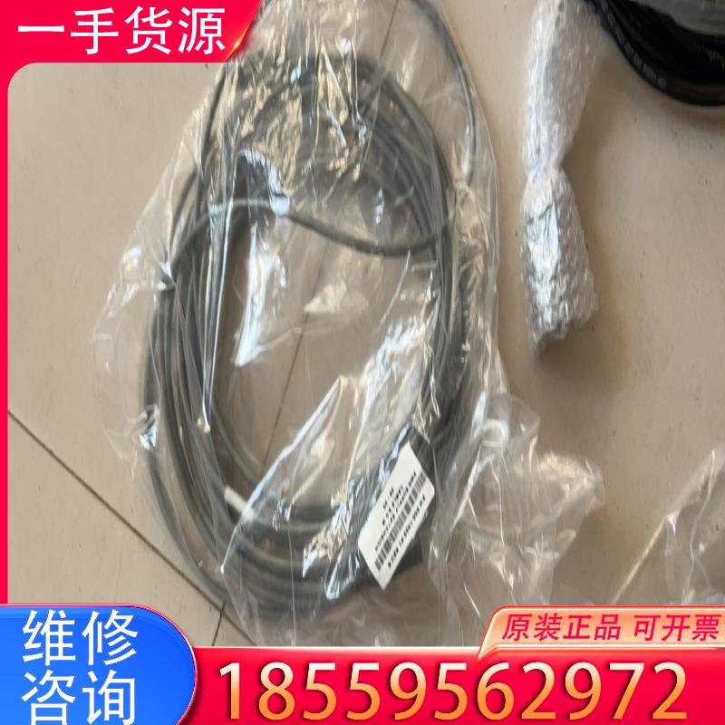 议价链接线，600-1429-P1 REV-B适用