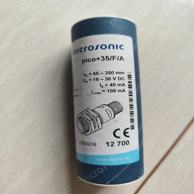 议价德国威声Microsonic  pico+35/F/适用