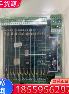 议价STEIN SOHN F105003A DCI 24适用