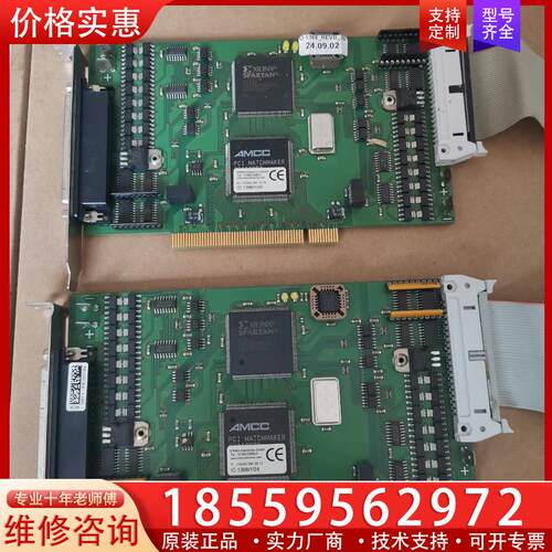 议价ERMA-Electronlc Gmbh IO 1388