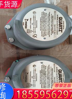 议价美卓METSO Stonel QUARTZ阀门限位开适用