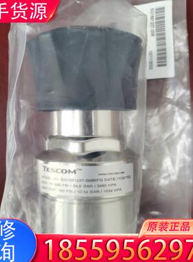 议价TESCOM SG166123T-008 1/4调压适用