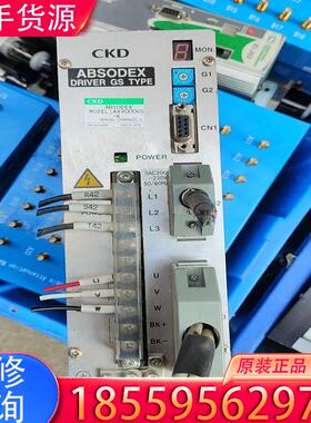 议价AX9000GSCKD伺服驱动器二手拆机，成色如图适用
