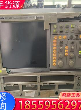 议价TeKtronix. CSA8000示波器、通电开机适用