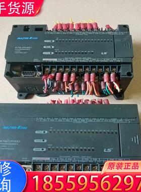 议价拆机LS产电PLC型号K7M-DR30U，余1台，功适用