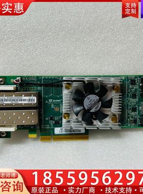 议价原装ibm QLE2662-LNV 00Y3341 00