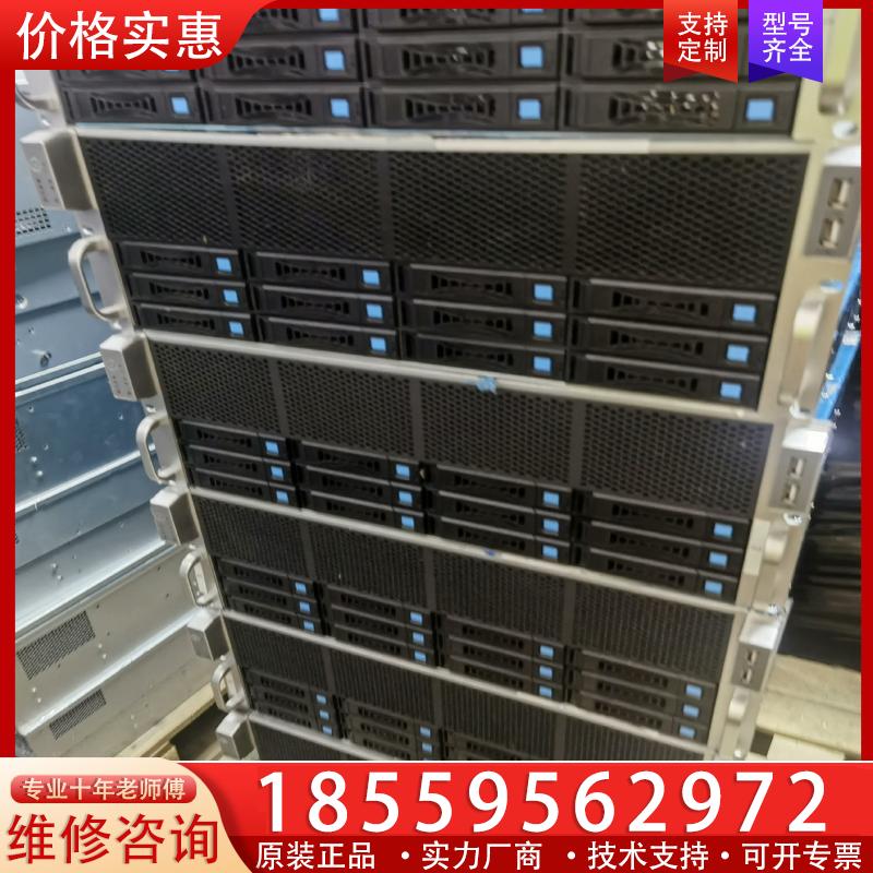 议价4U工控机箱带长城冗余电源一套1300W