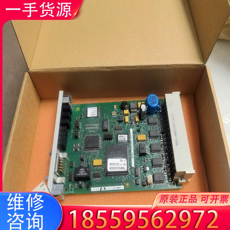 议价西门子6FK5249-8AA TELEPERM模块,适用